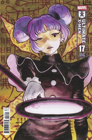 Ultimate X-men #17 Yuji Kaku Var Yuji Kaku Var Marvel Prh Comic Book 2025