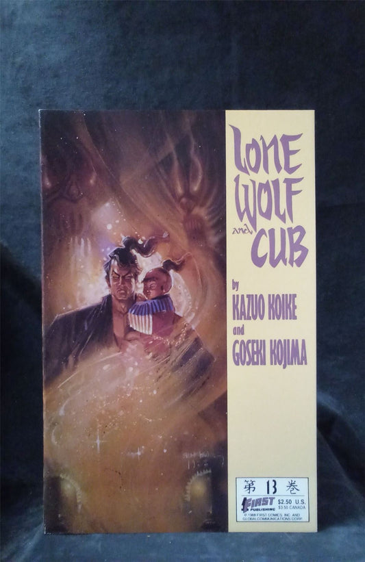 Lone Wolf and Cub #13 1988 first Comic Book