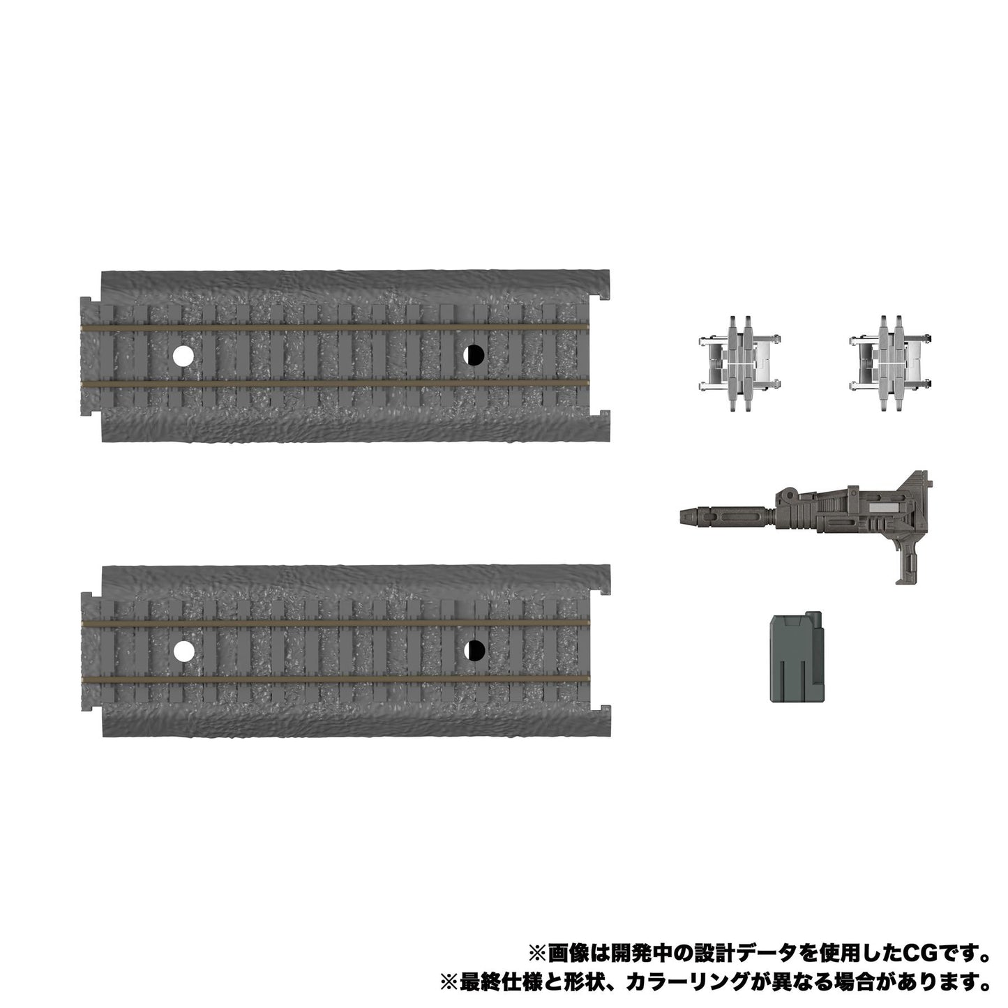 Transformers Masterpiece MPG02 Trainbot Getsuei Action Figure