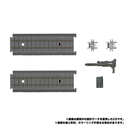 Transformers Masterpiece MPG02 Trainbot Getsuei Action Figure
