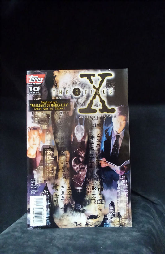 The X-Files #10 1995  Comic Book