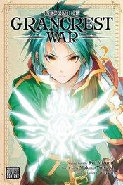 Record of Grancrest War Vol 2 Viz Media LLC 2019 GN
