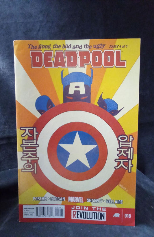 Deadpool #18 2013 Marvel Comics Comic Book