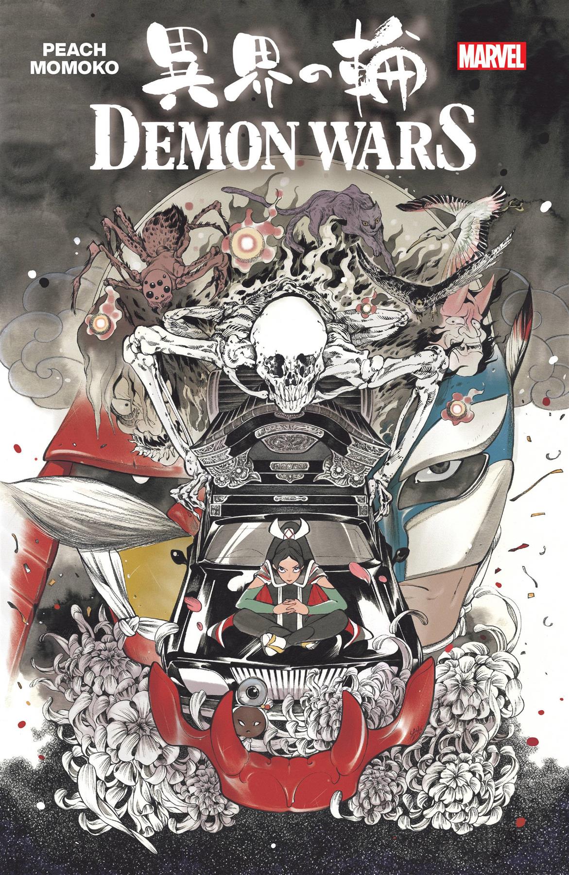 Demon Wars Tp Marvel Prh Softcover