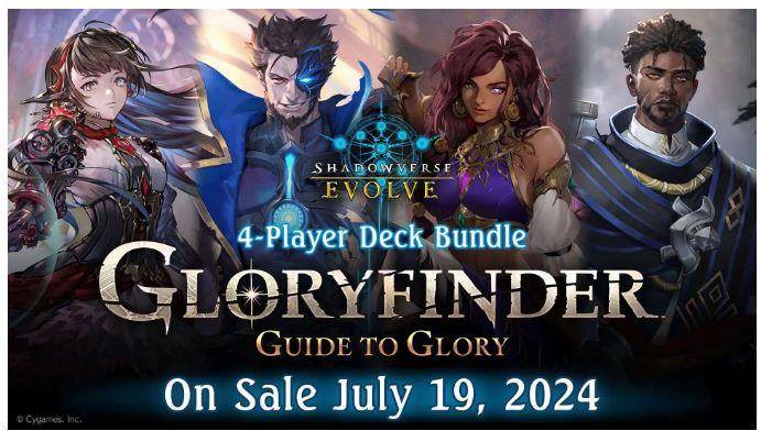 Shadowverse Evolve TCG  Gloryfinder Bundle Collection