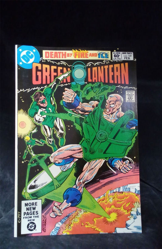 Green Lantern #149 1982 DC Comics Comic Book