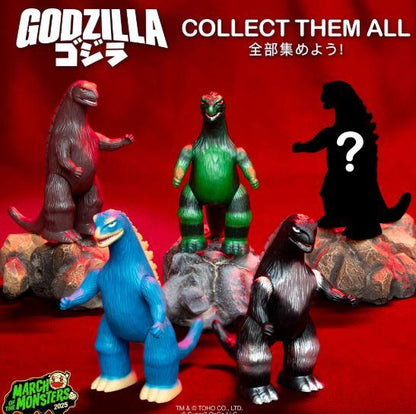 Toho Blind Box Wave 6 (Marusan) by Super7