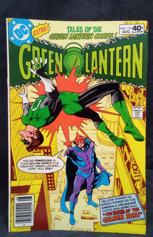 Green Lantern #131 1980 DC Comics Comic Book