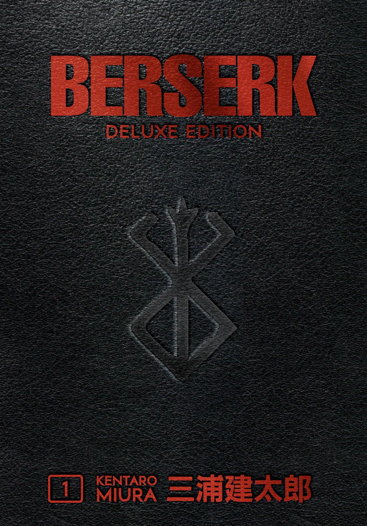 Berserk Deluxe Edition Hc Vol 01 Dark Horse Prh Hardcover