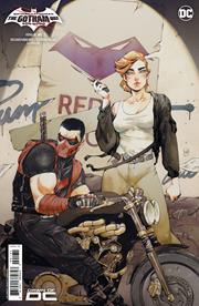 Batman Catwoman The Gotham War Red Hood #1 (of 2) Cvr C Inc 1:25 Chuma Hill Card Stock Var DC Comics Comic Book