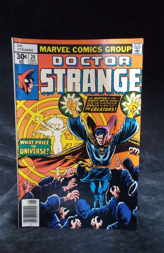 Doctor Strange #24 1977 marvel Comic Book