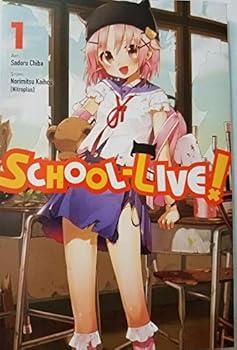 School Live Vol 1 Yen Press 2015 GN