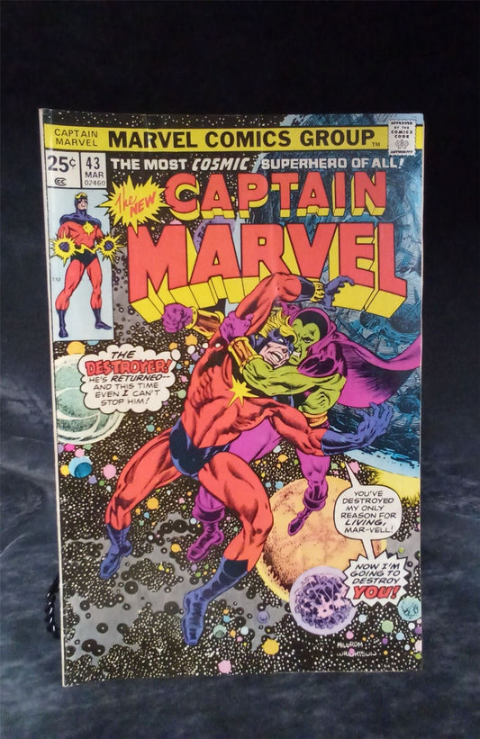 Captain Marvel #43 1976 marvel Comic Book