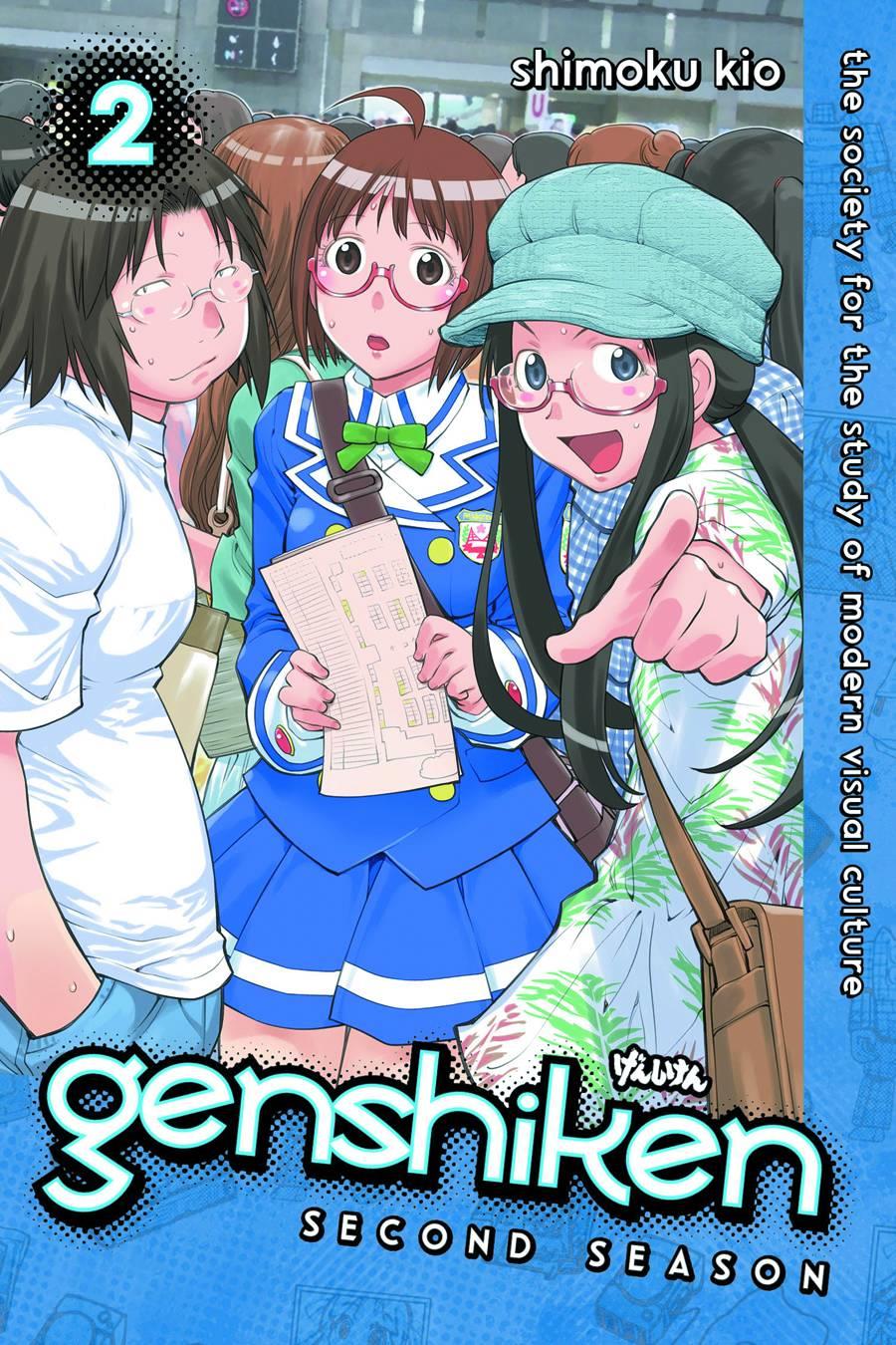Genshiken Second Season Gn Vol 02