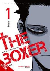 The Boxer Vol 1 Ize Press 2022 GN