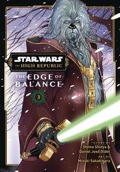 Star Wars High Republic Edge of Balance Vol 3 Viz Media LLC 2024 GN