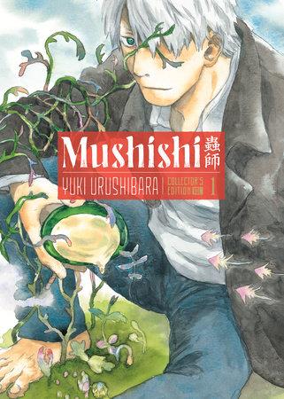 Mushishi/Irumafia Kodansha Halloween Trick-Or-Read 2025 Comic Book
