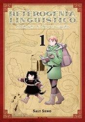 Heterogenia Linguistico Vol 1 Yen Press 2020 GN