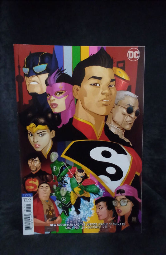 New Super-Man & the Justice League of China #24 Variant Cover 2018 DC Comics Comic Book