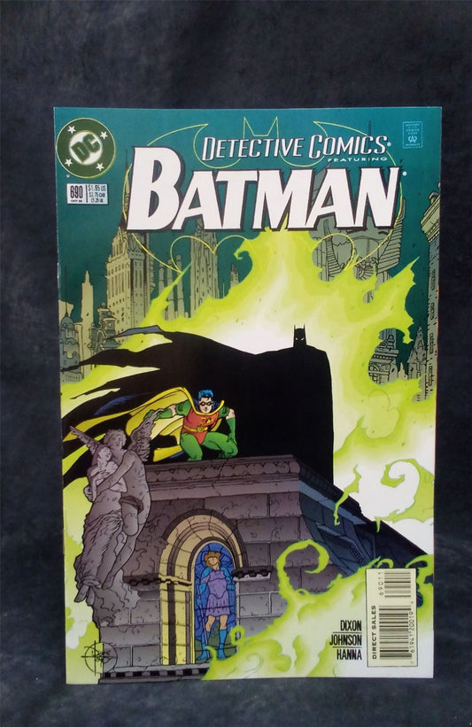 Detective Comics #690 1995 DC Comics Comic Book