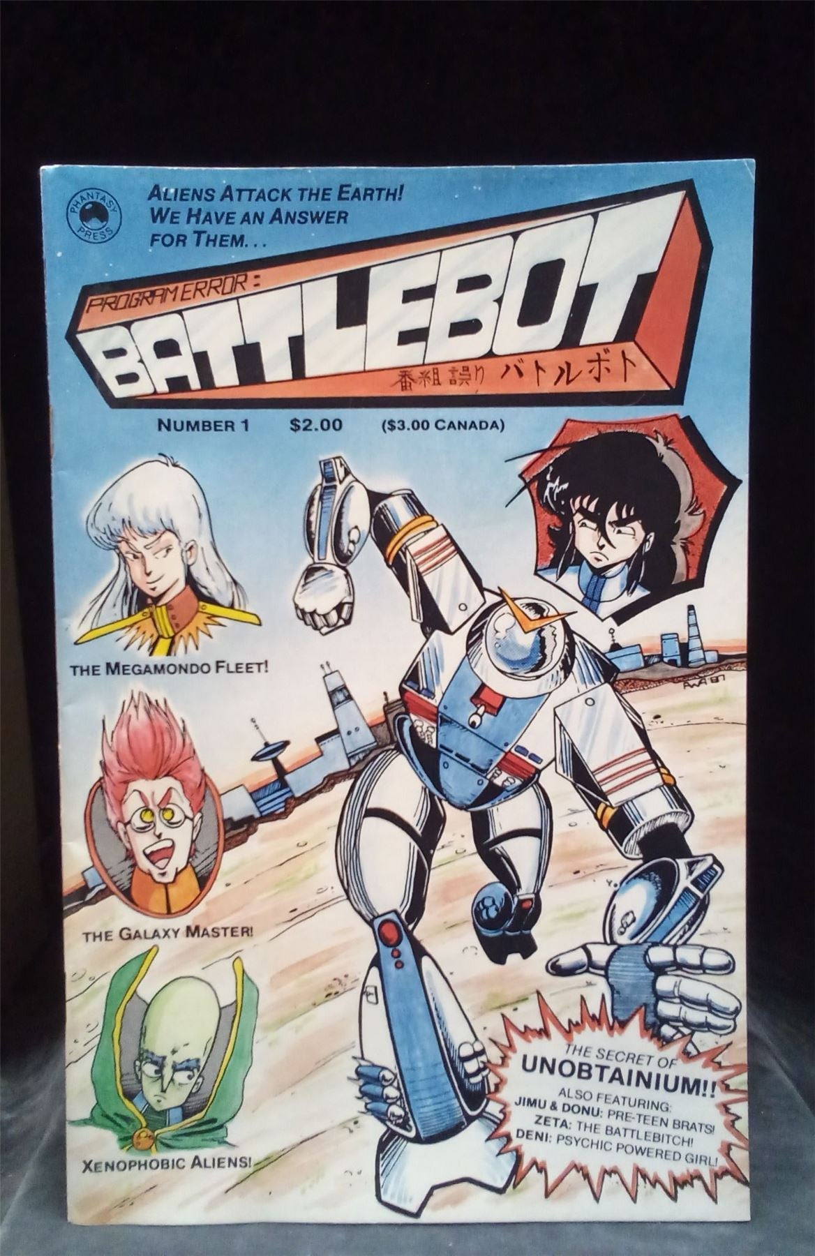 Program Error: Battlebot #1 1987 Not Specified Comic Book