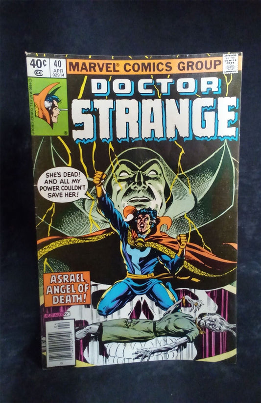 Doctor Strange #40 1980 Marvel Comics Comic Book