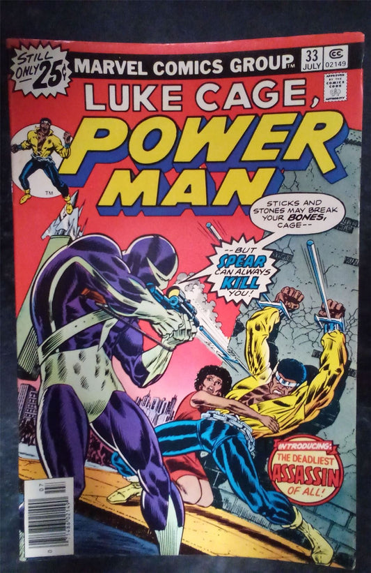 Power Man #33 1976 Marvel Comics Comic Book