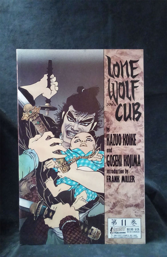 Lone Wolf and Cub #11 1988 first Comic Book