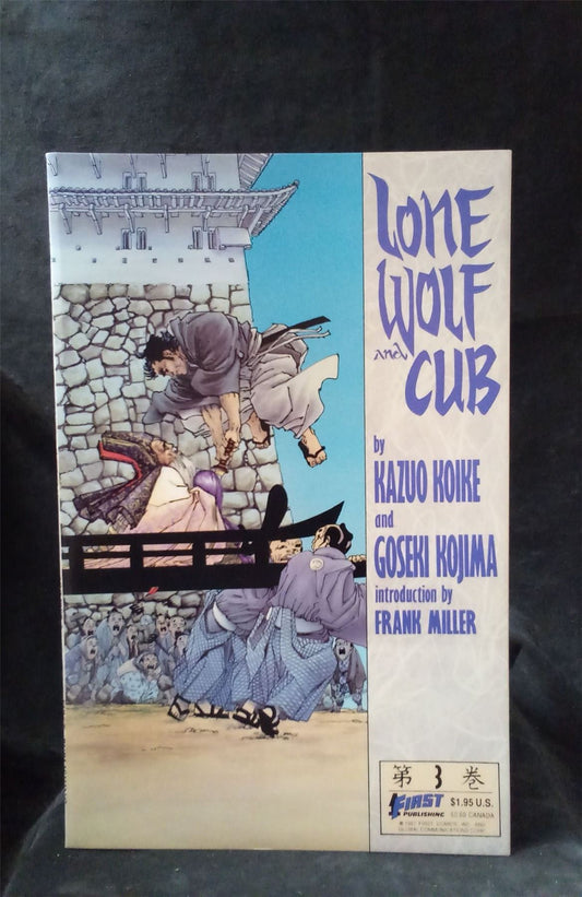 Lone Wolf and Cub #3 1987 first Comic Book