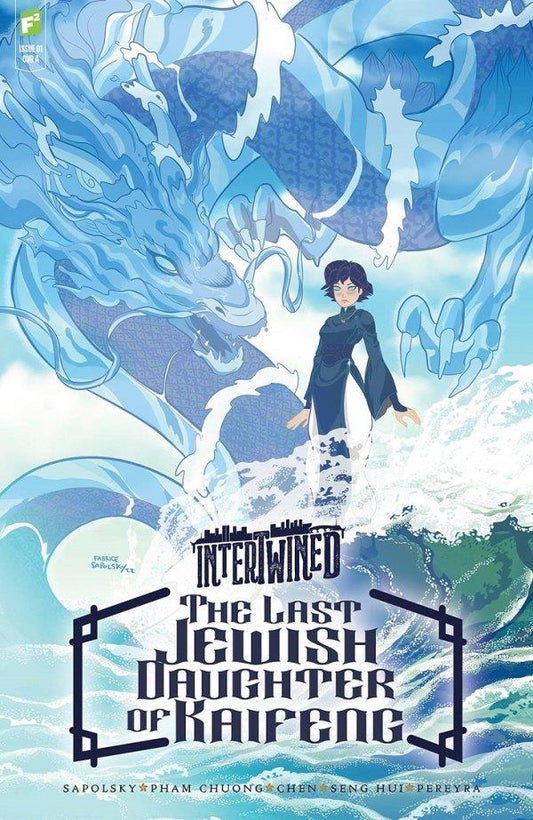 Intertwined Last Jewish Daughter Of Kaifeng #1 Cvr A (Cvr A) Fairsquare Comics Llc Comic Book 2023