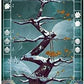 Snow Time Board Game by Lui-Meme