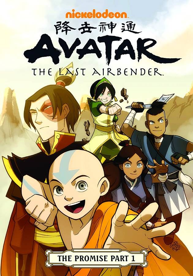 Avatar Last Airbender TP Vol 01 Promise Part 1 Darkhorse