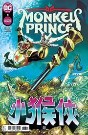 Monkey Prince #6 (of 12) Cvr A Bernard Chang DC Comics Comic Book