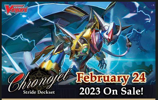 Cardfight Vanguard overDress Stride Deckset Chronojet Special Series Display