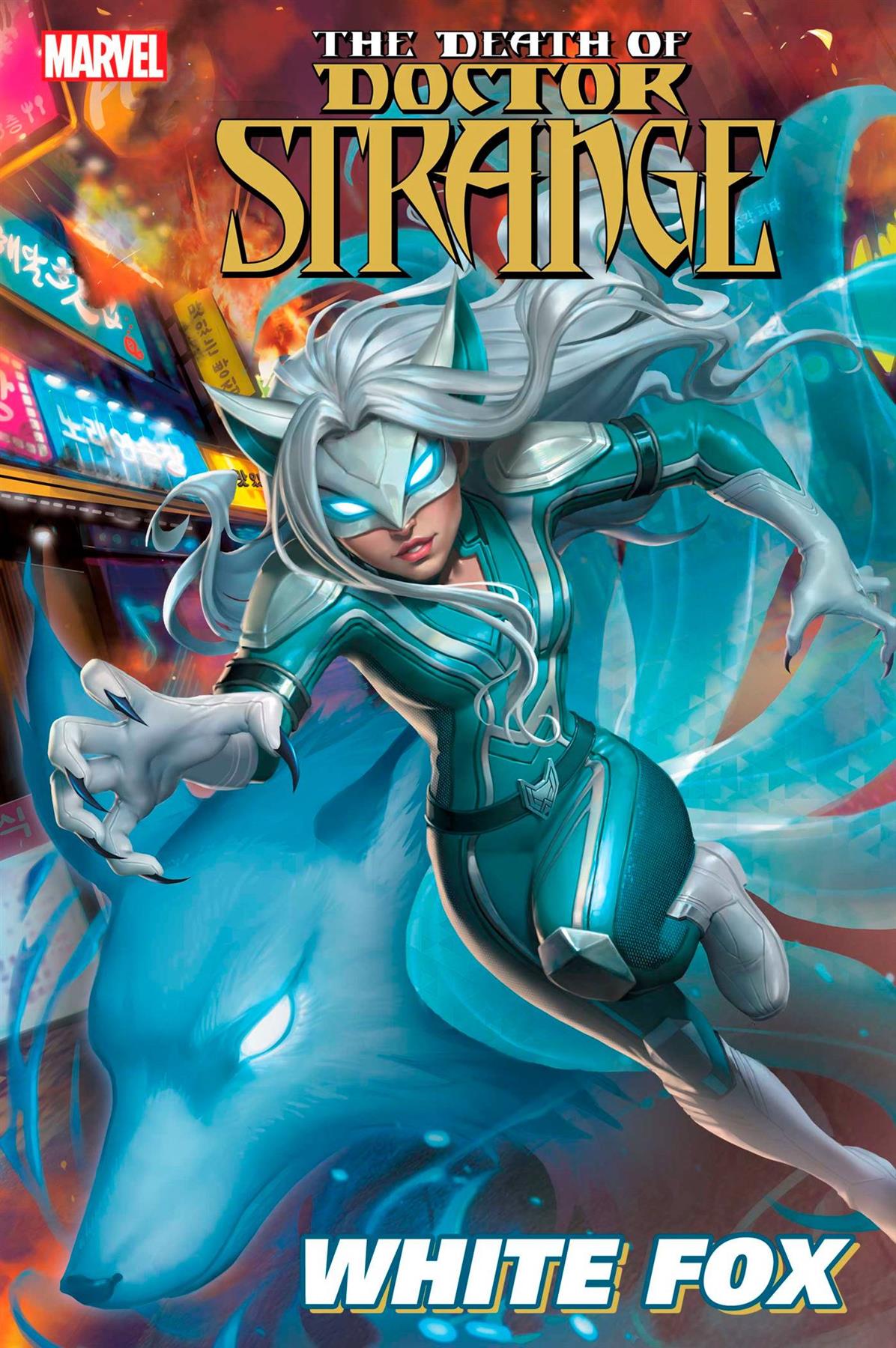 Death Of Doctor Strange White Fox #1 () Marvel Prh Comic Book 2021