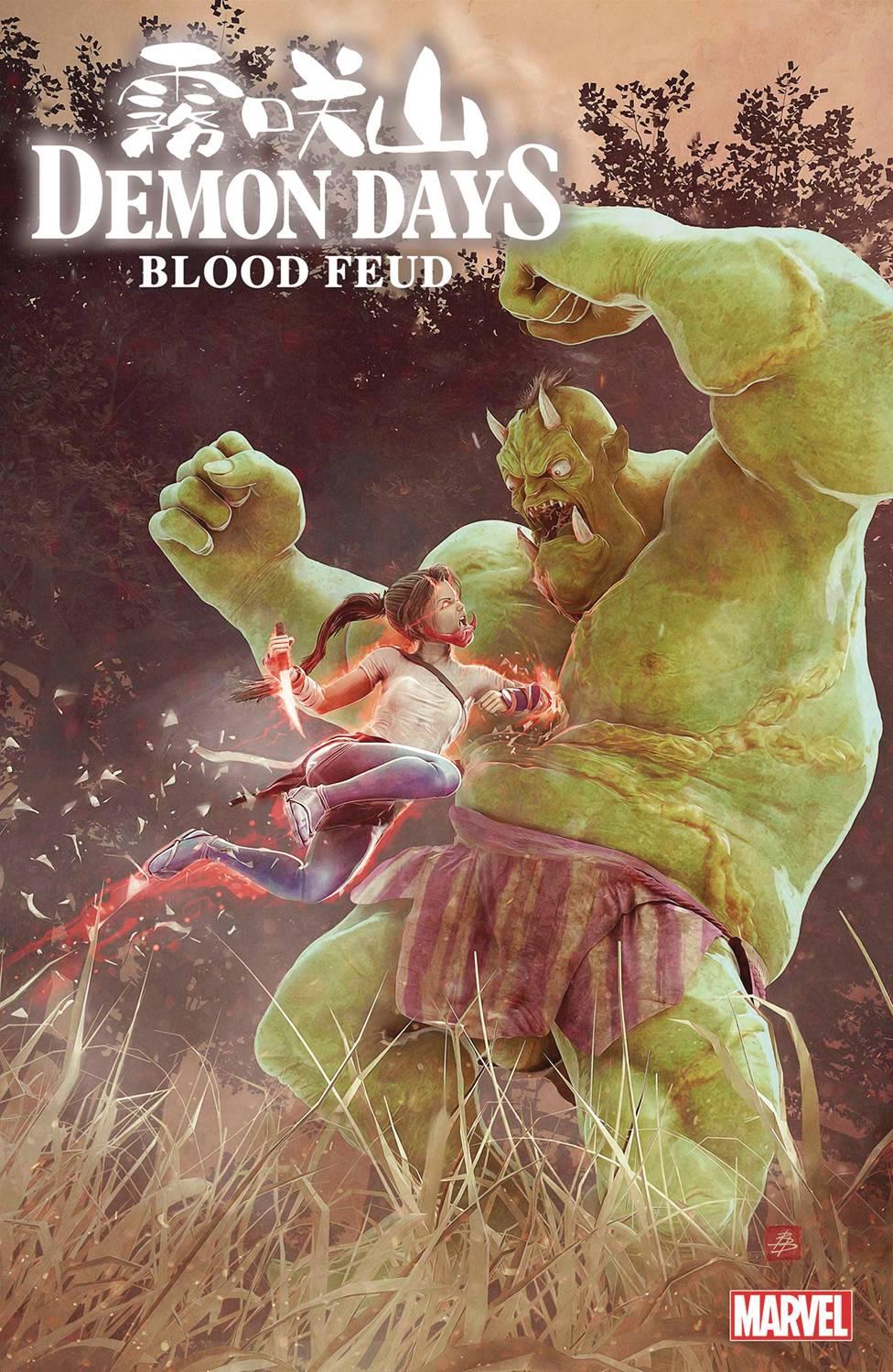 Demon Days Blood Feud #1 Barends Var () Marvel Prh Comic Book 2022