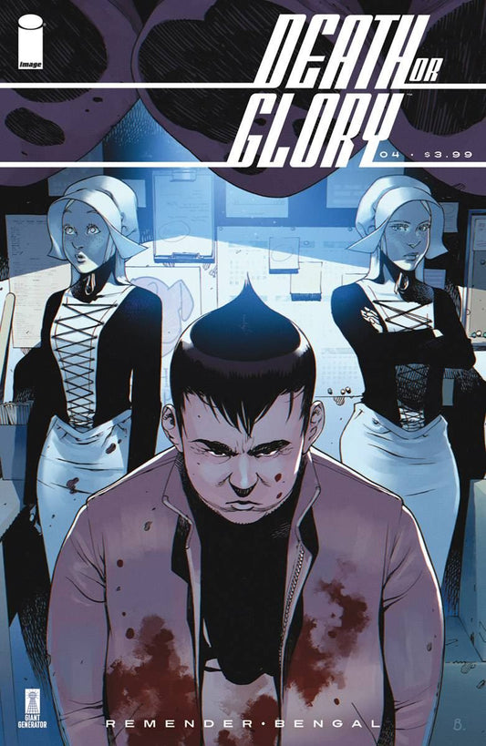 Death Or Glory #4 Cvr A Bengal (Cvr A Bengal) Image Comics Comic Book
