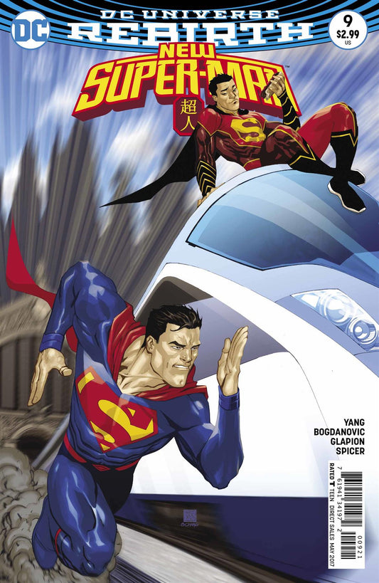 New Super Man #9 (Var Ed) DC Comics Comic Book