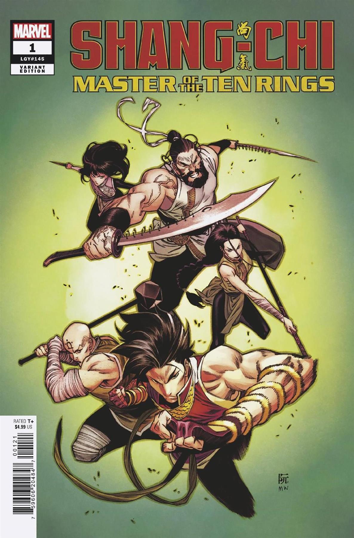 Shang-chi Annual #1 Ruan Var () Marvel Prh Comic Book 2023