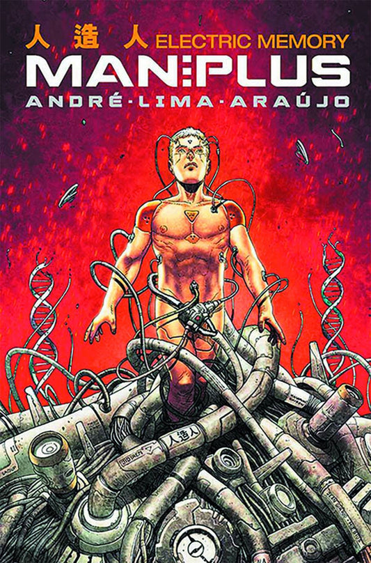 Man Plus #1 (Reg Araujo) Titan Comics Comic Book