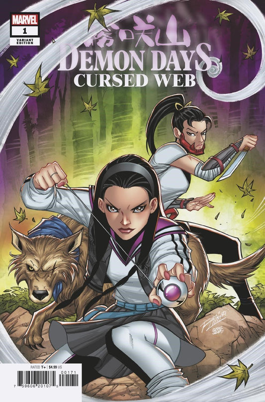 Demon Days Cursed Web #1 Ron Lim Var Marvel Comics Comic Book
