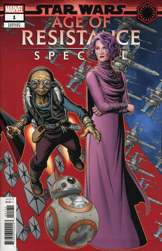 Star Wars Aor Special #1 (Mckone Puzzle Pc Var) Marvel Comics Comic Book