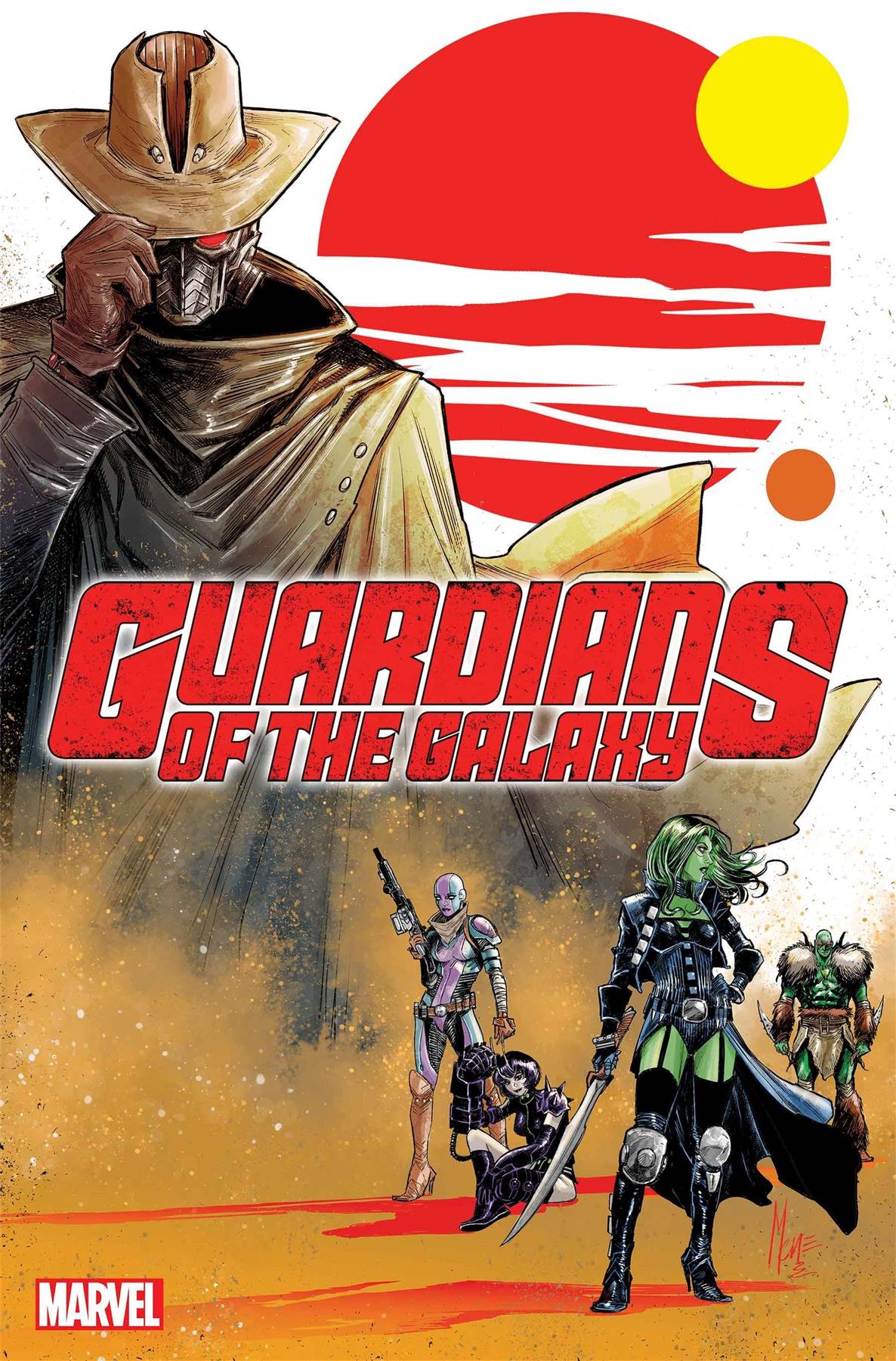 Guardians Of The Galaxy #1 () Marvel Prh Comic Book 2023