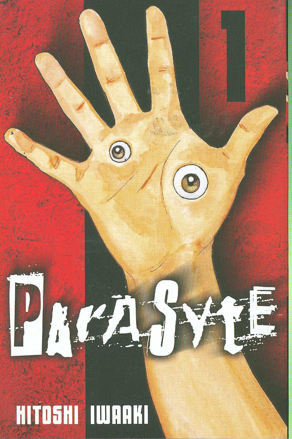 Parasyte Gn Vol 01 Kodansha Comics