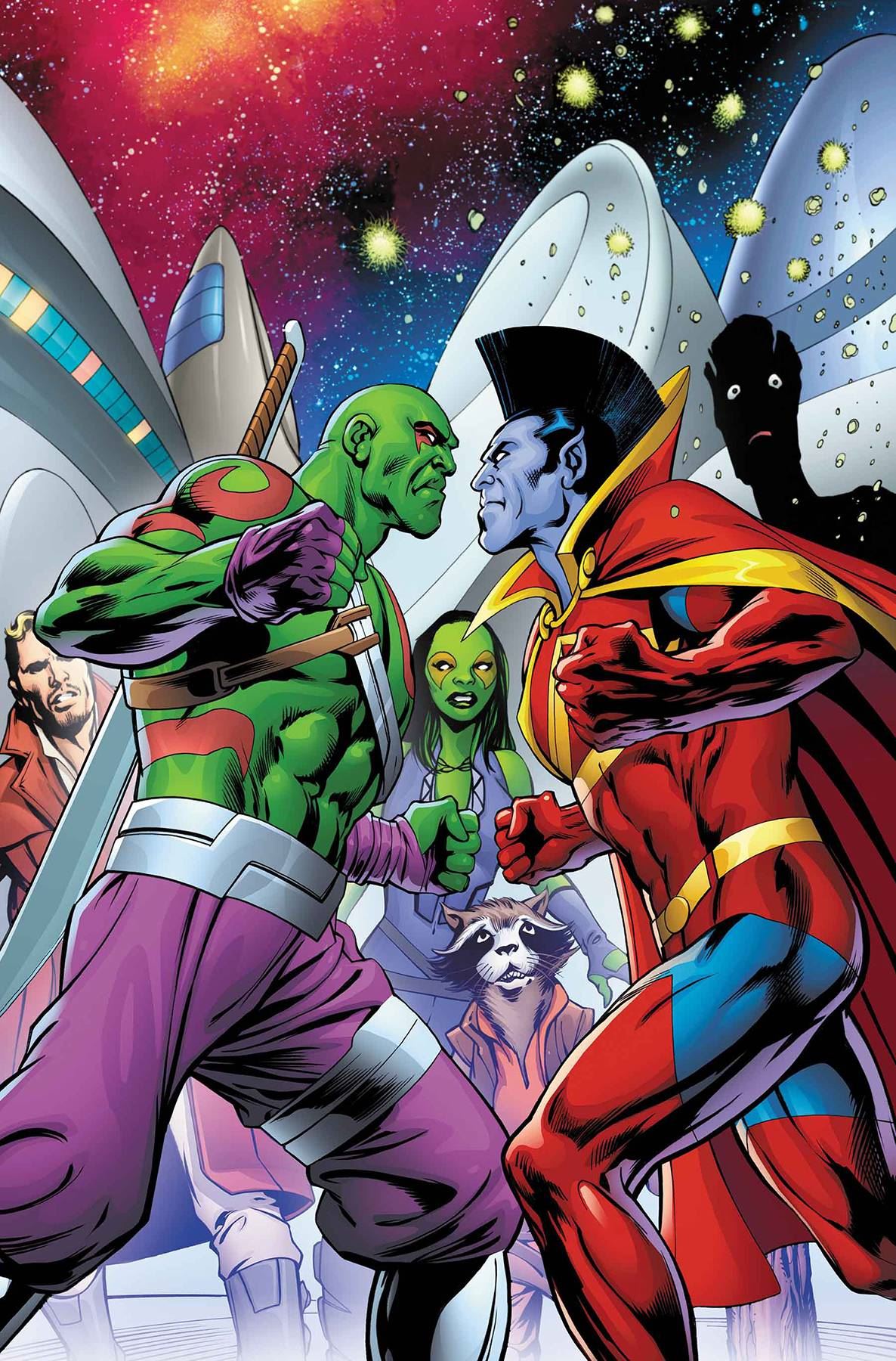 Guardians Of Galaxy Mother Entropy #4 () Marvel Comics Comic Book