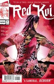 Red Koi #1 Alterna Comics Comic Book
