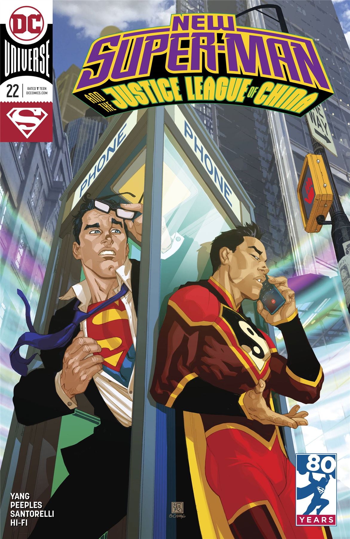New Super Man & The Justice League Of China #22 (Var Ed) DC Comics Comic Book