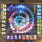 Gravwell 2nd Edition Board Game by Renegade Game Studios