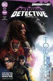 Detective Comics #1047 Cvr A Irvin Rodriguez DC Comics Comic Book