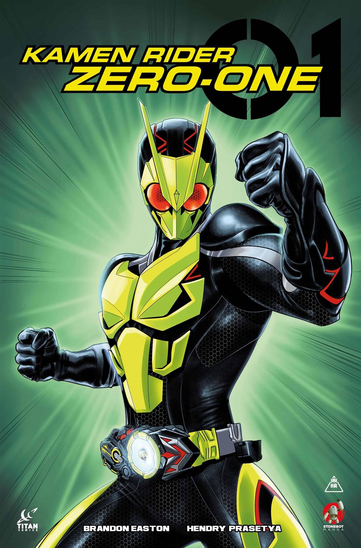 Kamen Rider Zero One #1 Cvr E Glow In Dark Titan Comics Comic Book